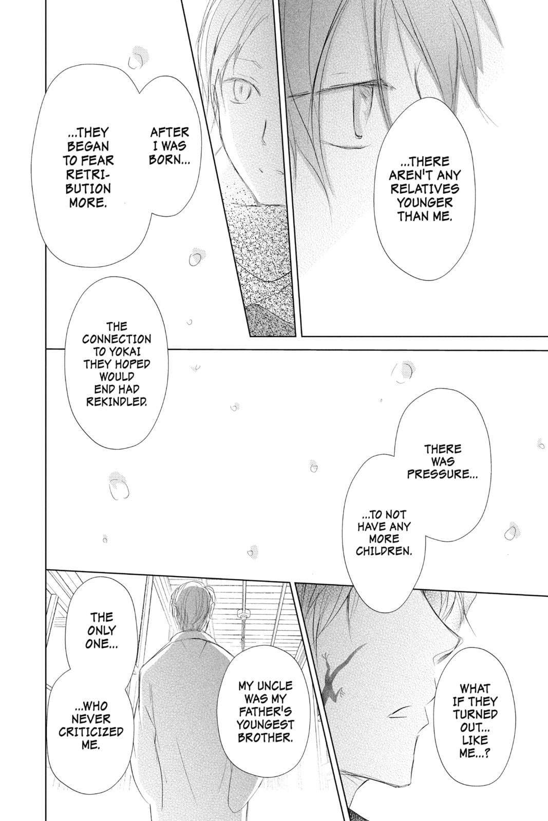 Natsume