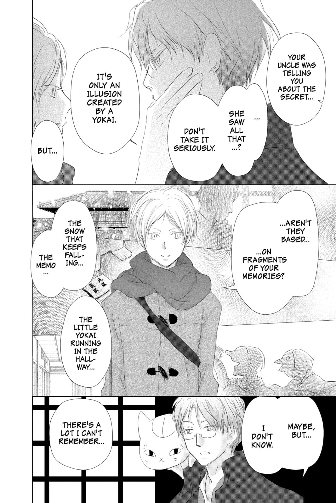 Natsume