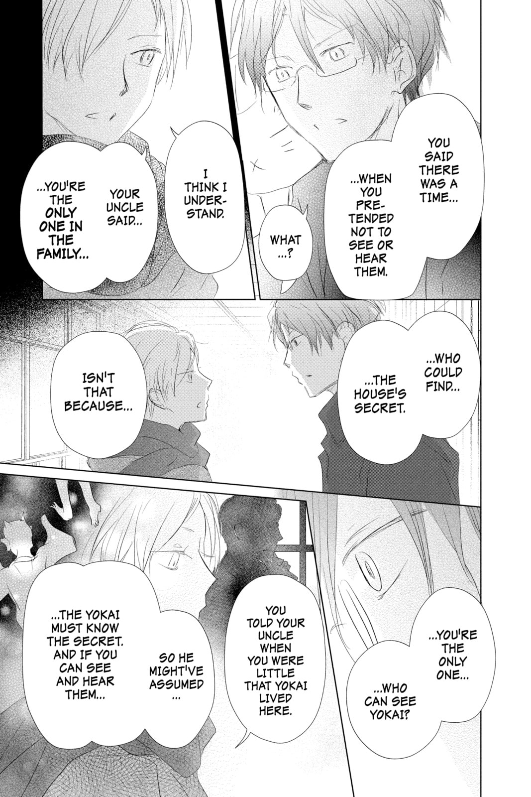 Natsume