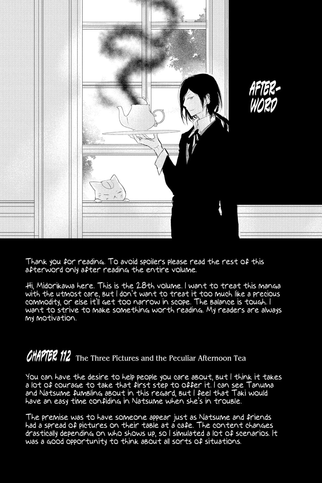 Natsume