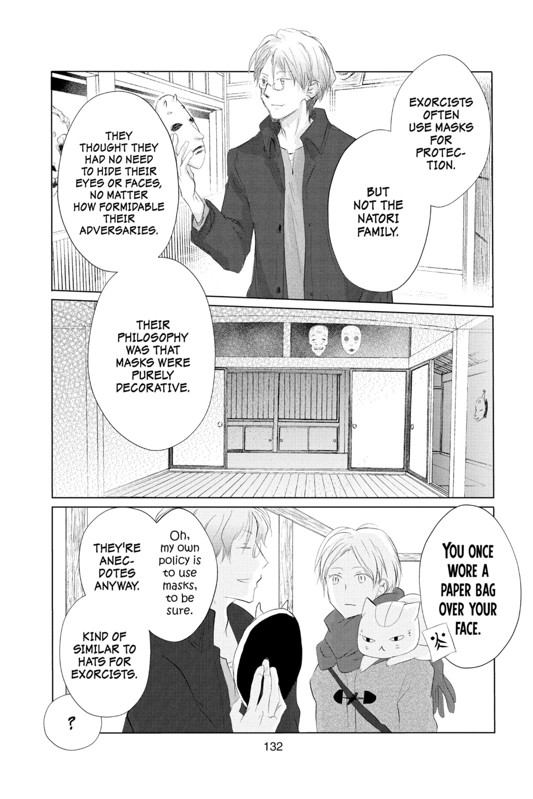 Natsume