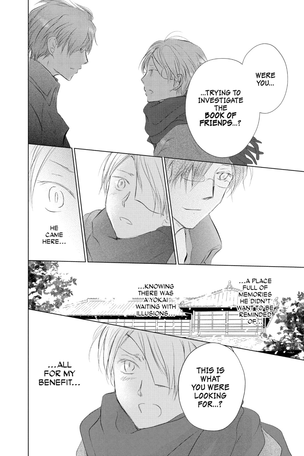 Natsume