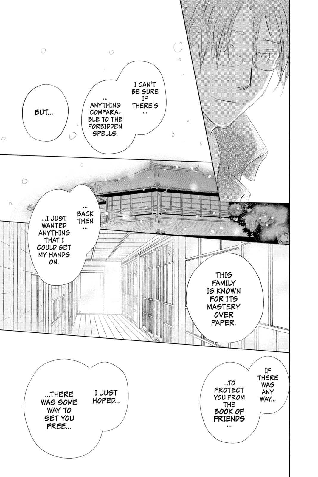 Natsume
