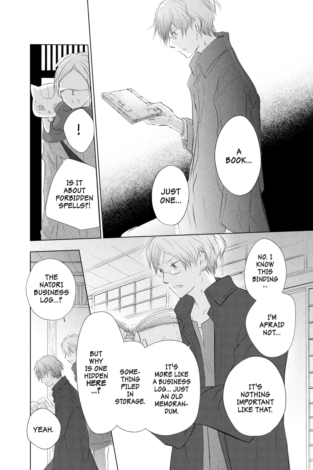 Natsume