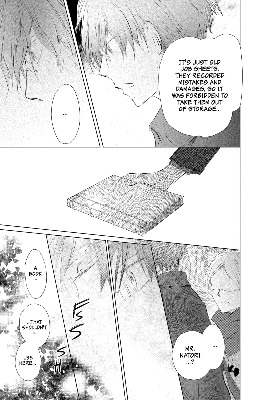 Natsume