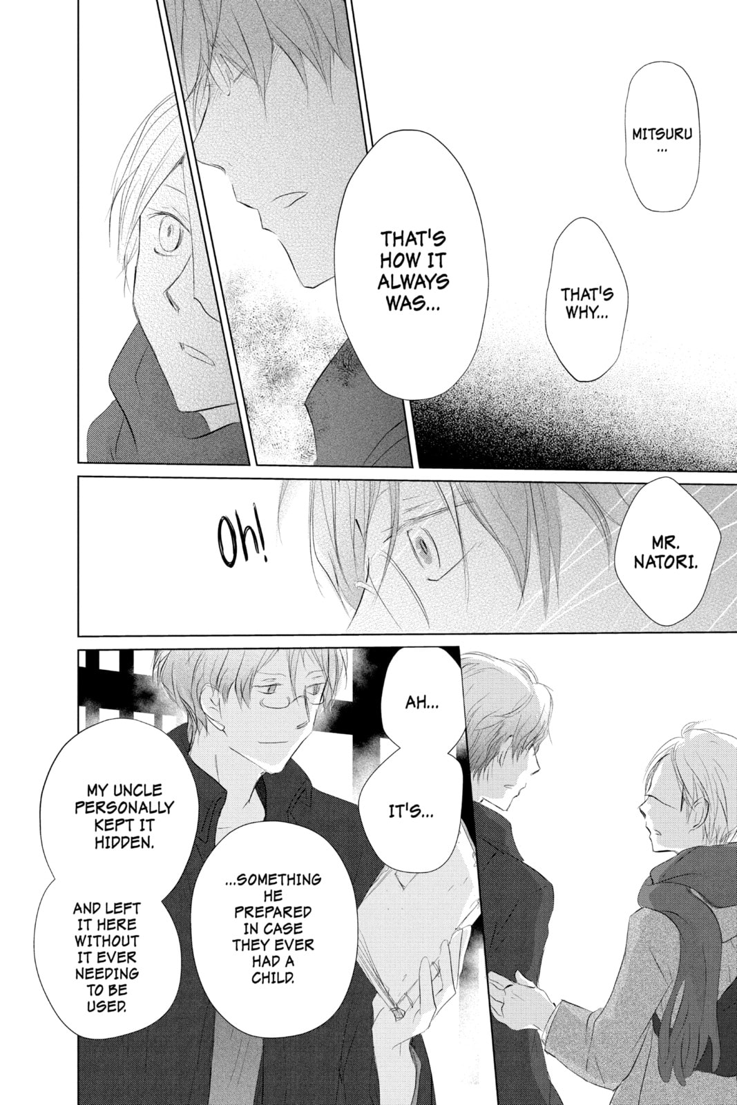 Natsume