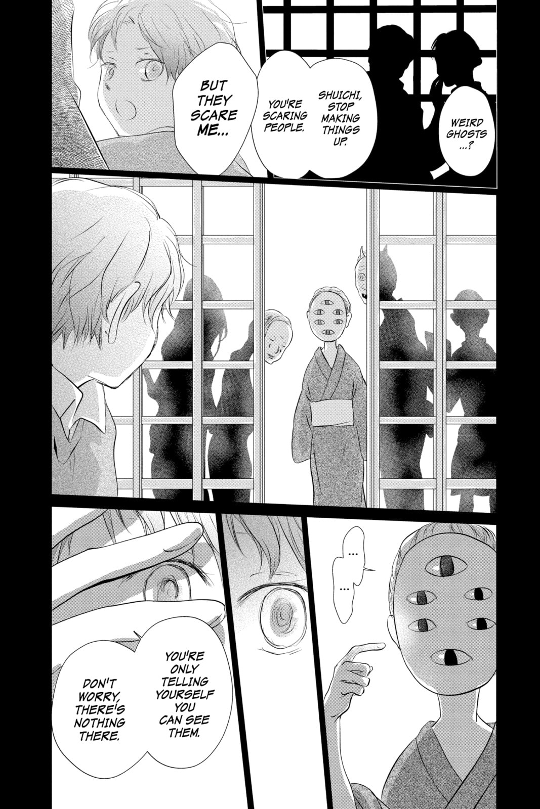 Natsume