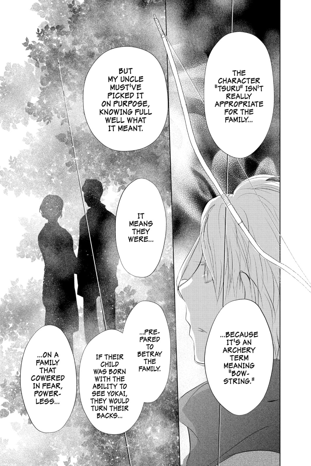 Natsume