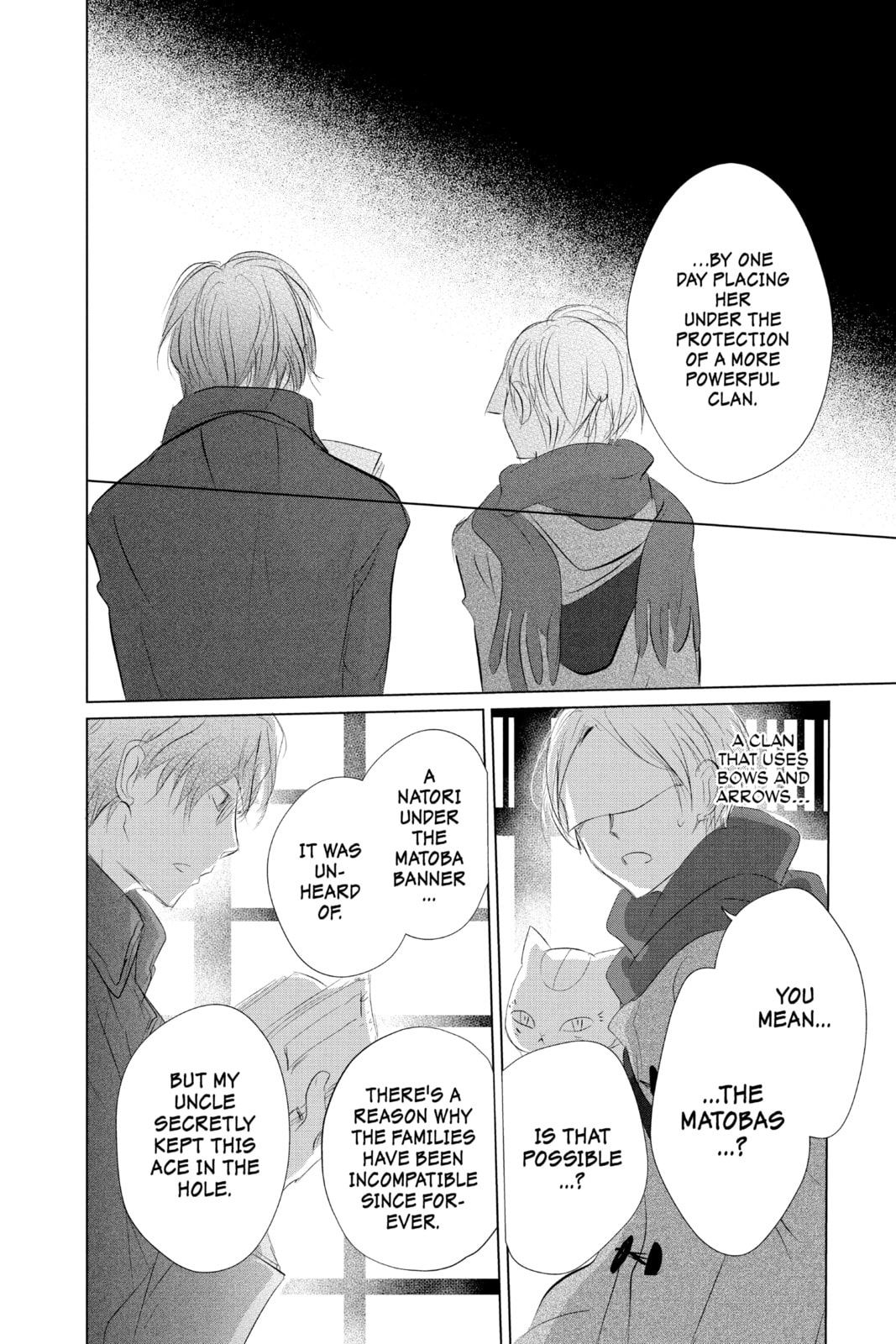 Natsume