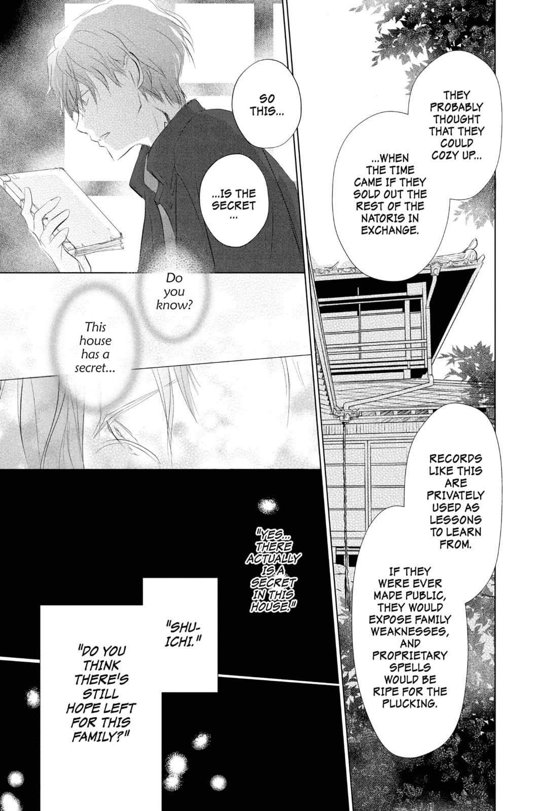 Natsume