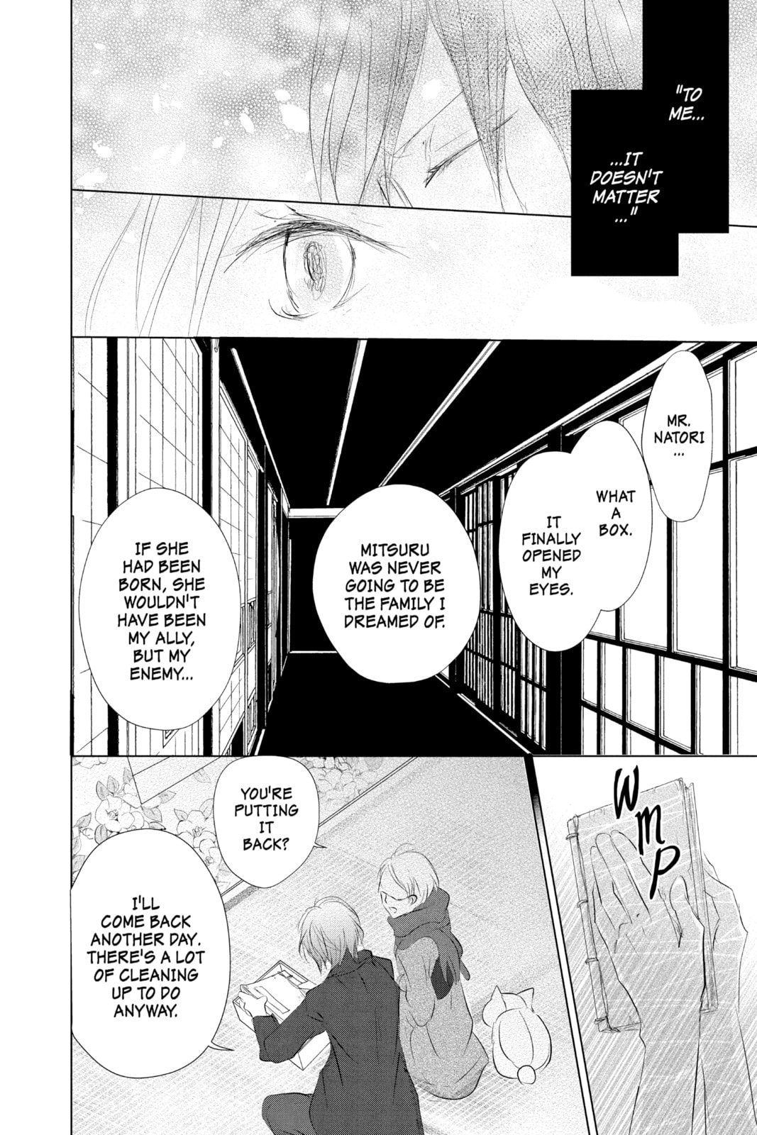 Natsume