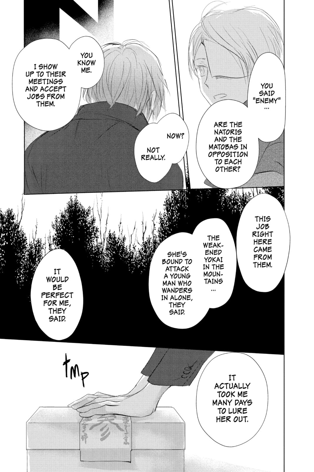 Natsume