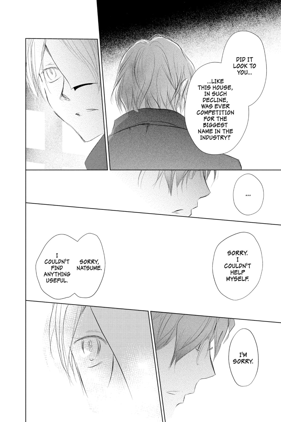 Natsume
