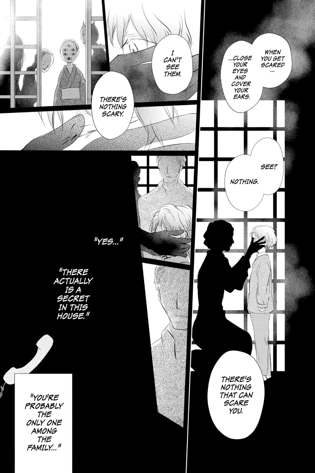 Natsume
