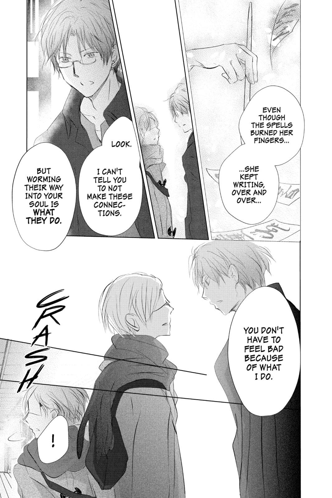 Natsume