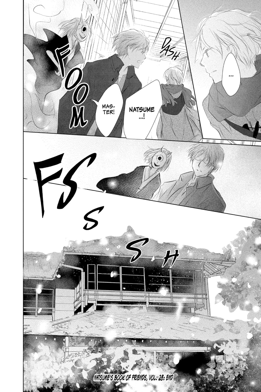 Natsume