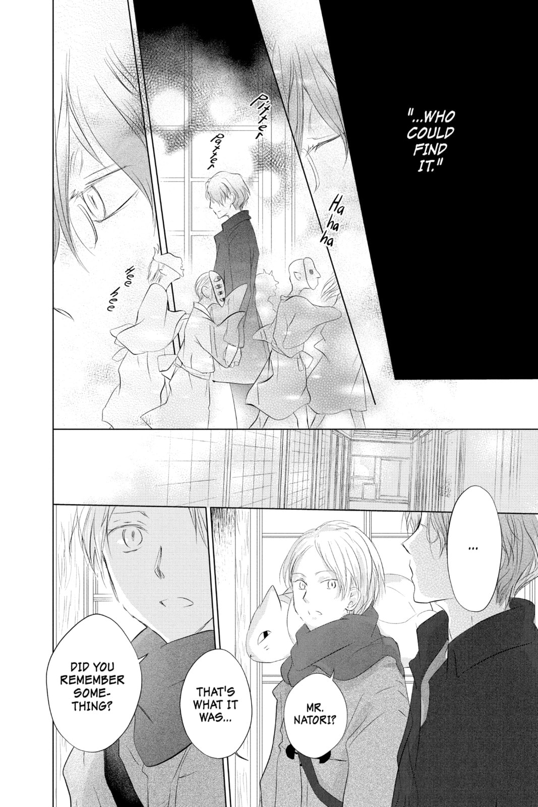 Natsume