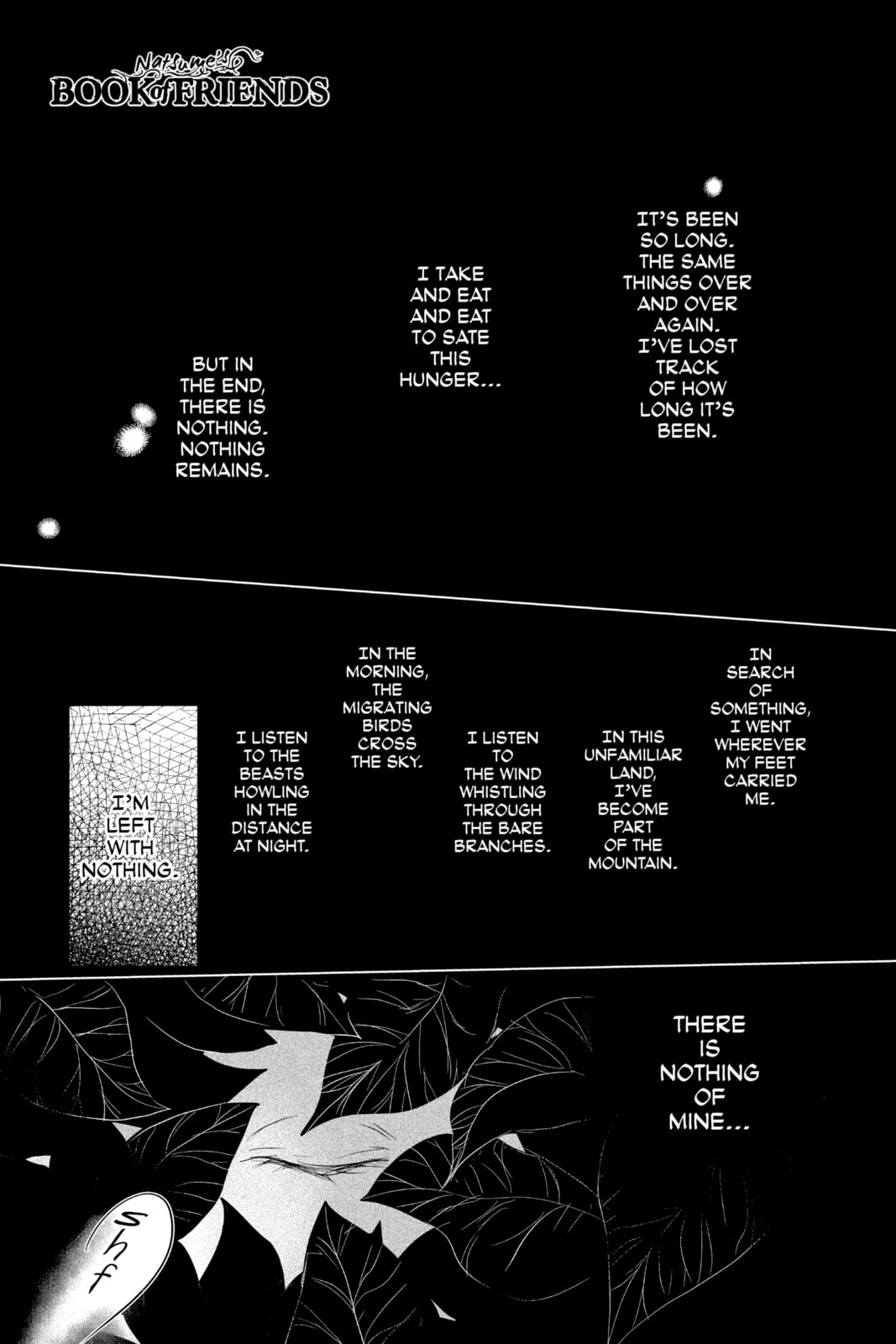 Natsume