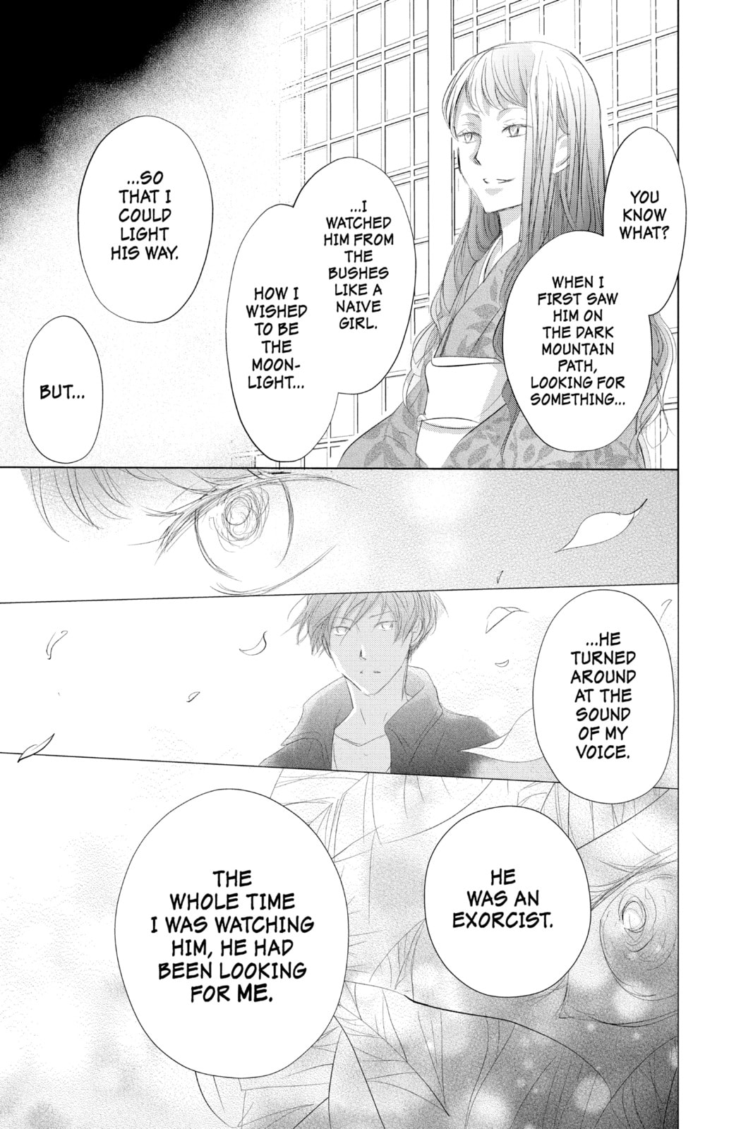 Natsume