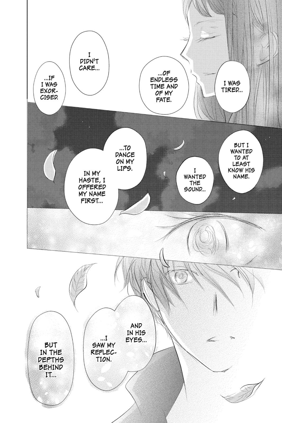 Natsume