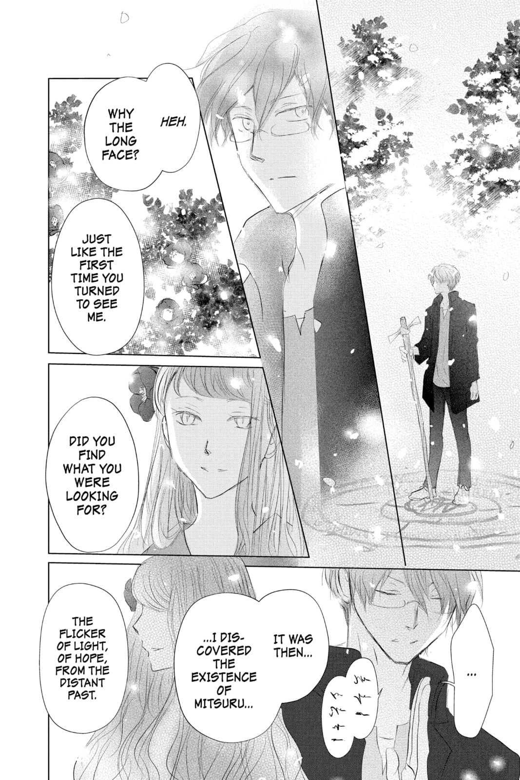 Natsume