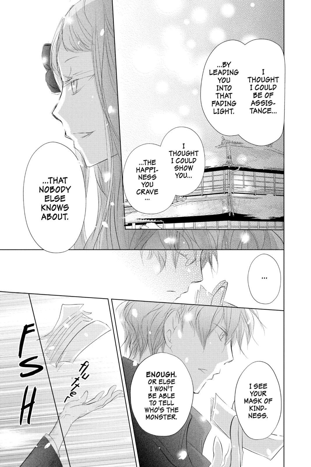 Natsume