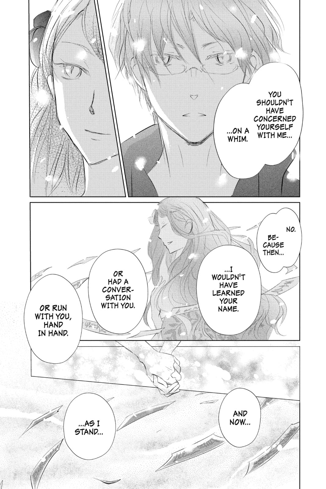 Natsume