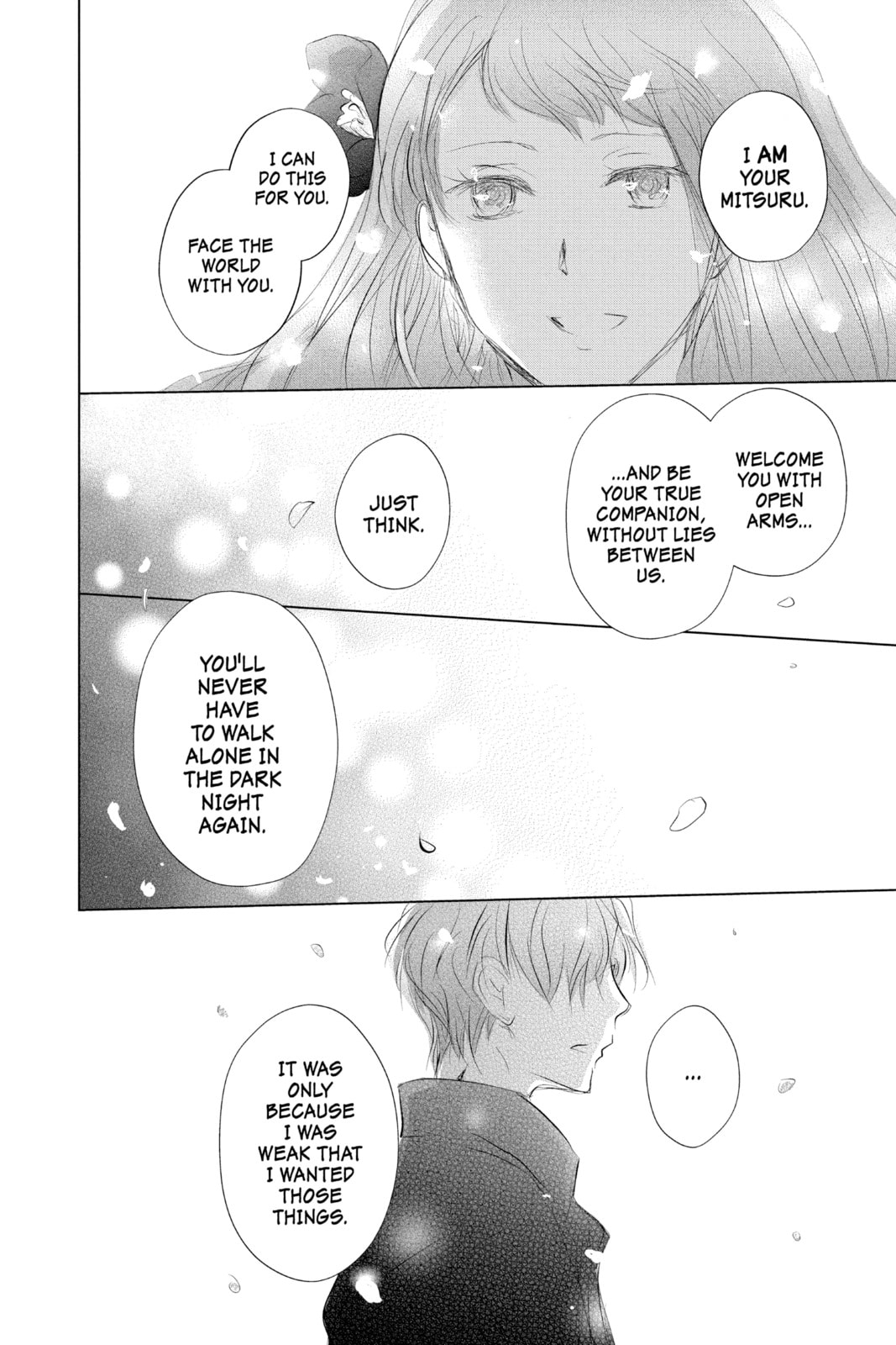 Natsume