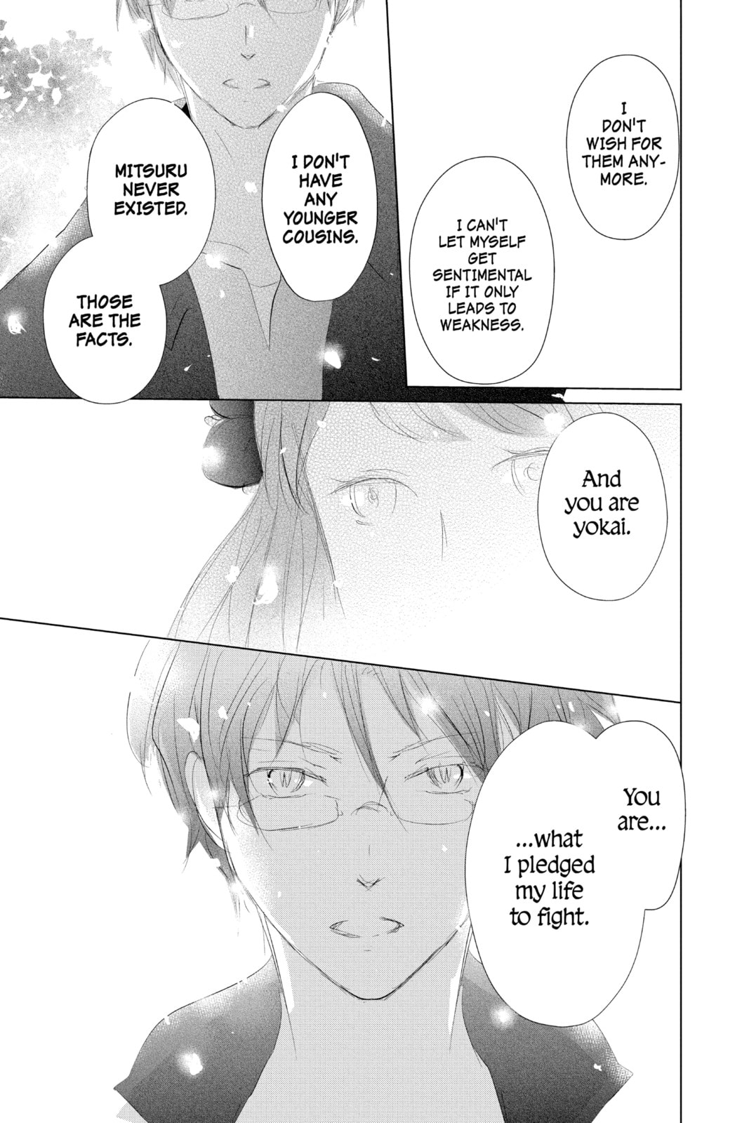 Natsume