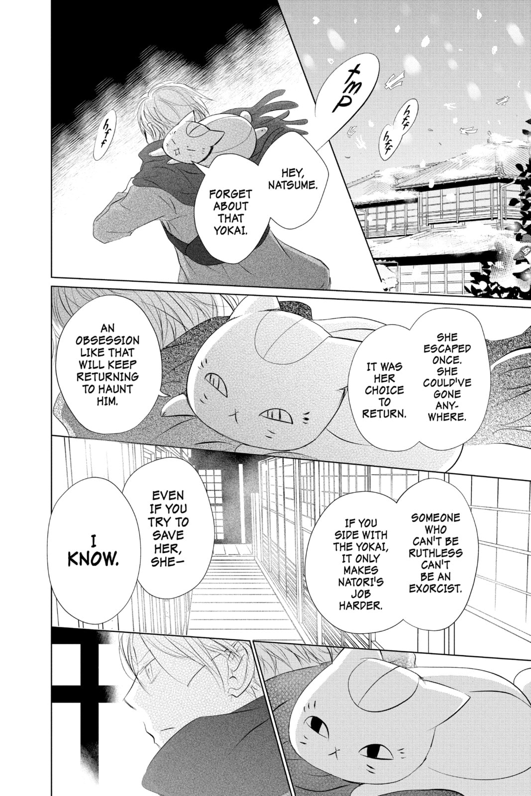 Natsume