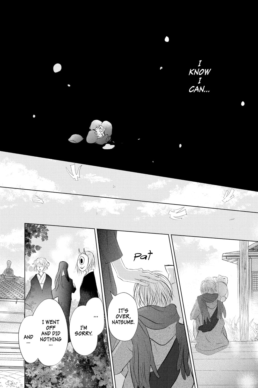 Natsume