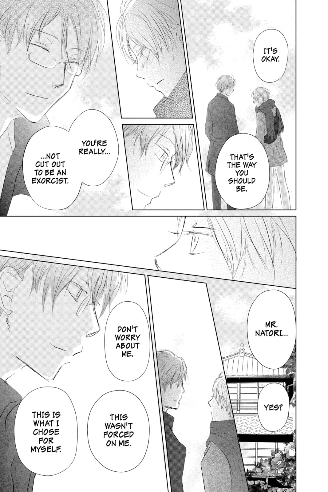 Natsume