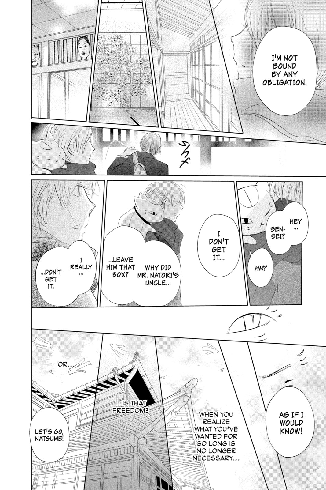 Natsume