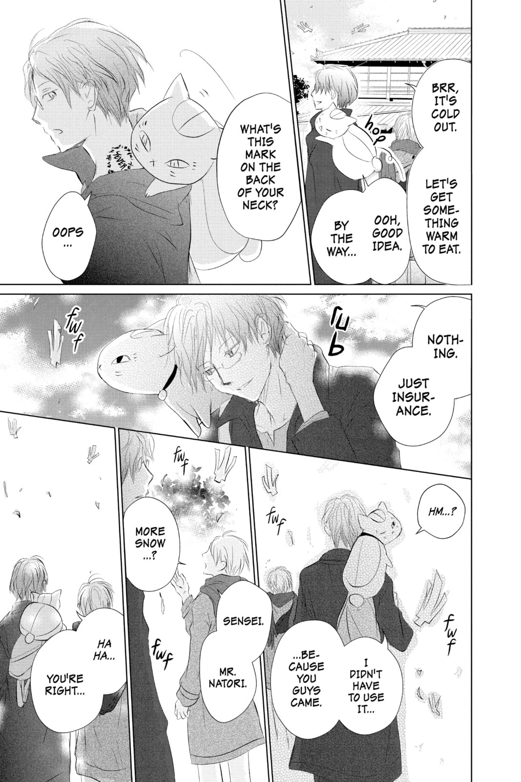 Natsume