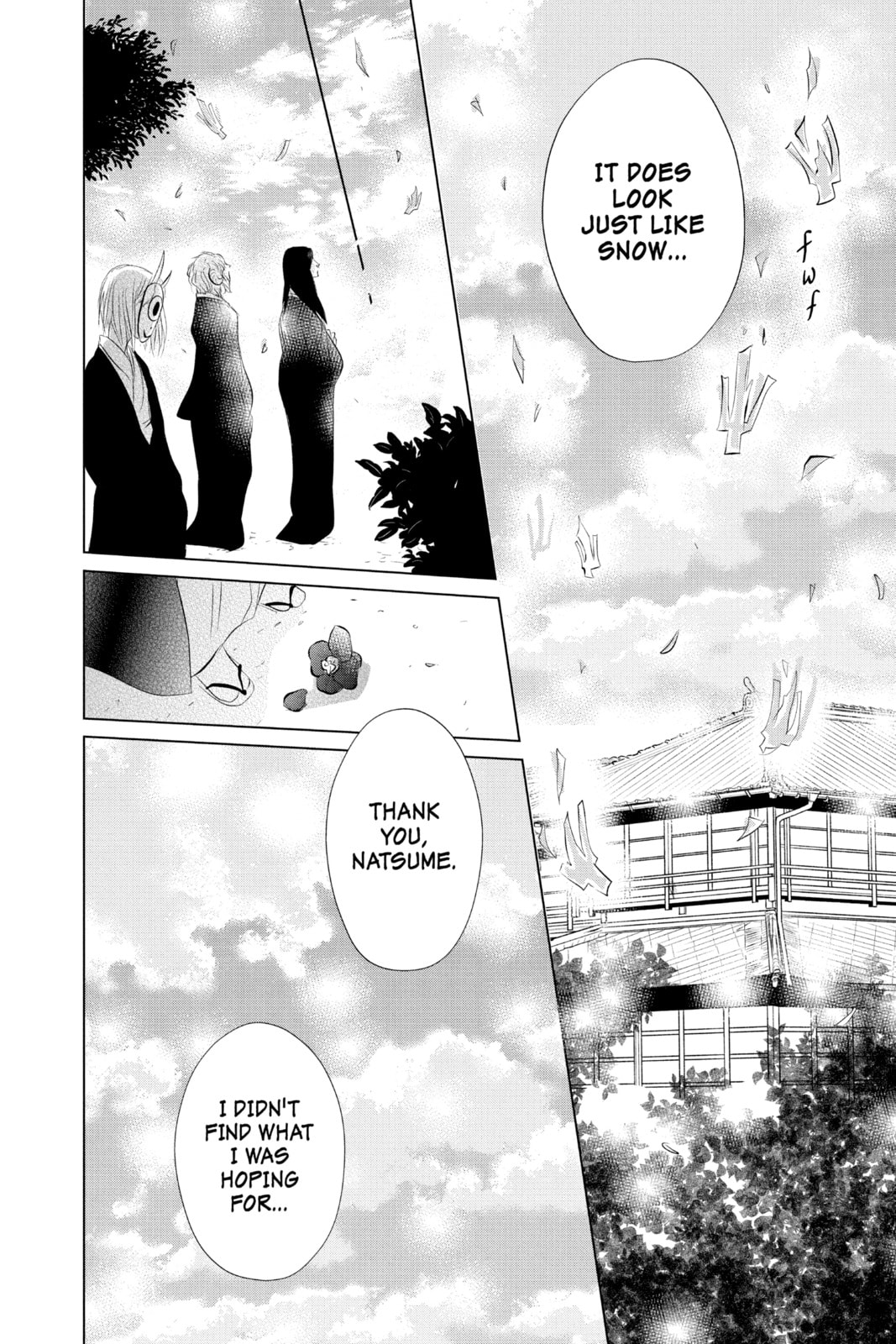 Natsume
