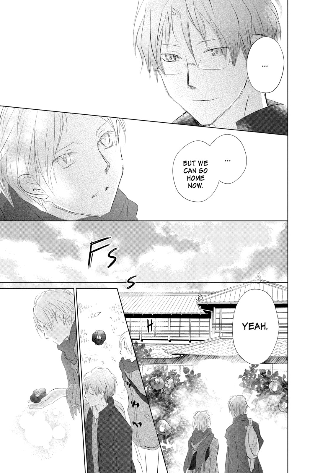 Natsume