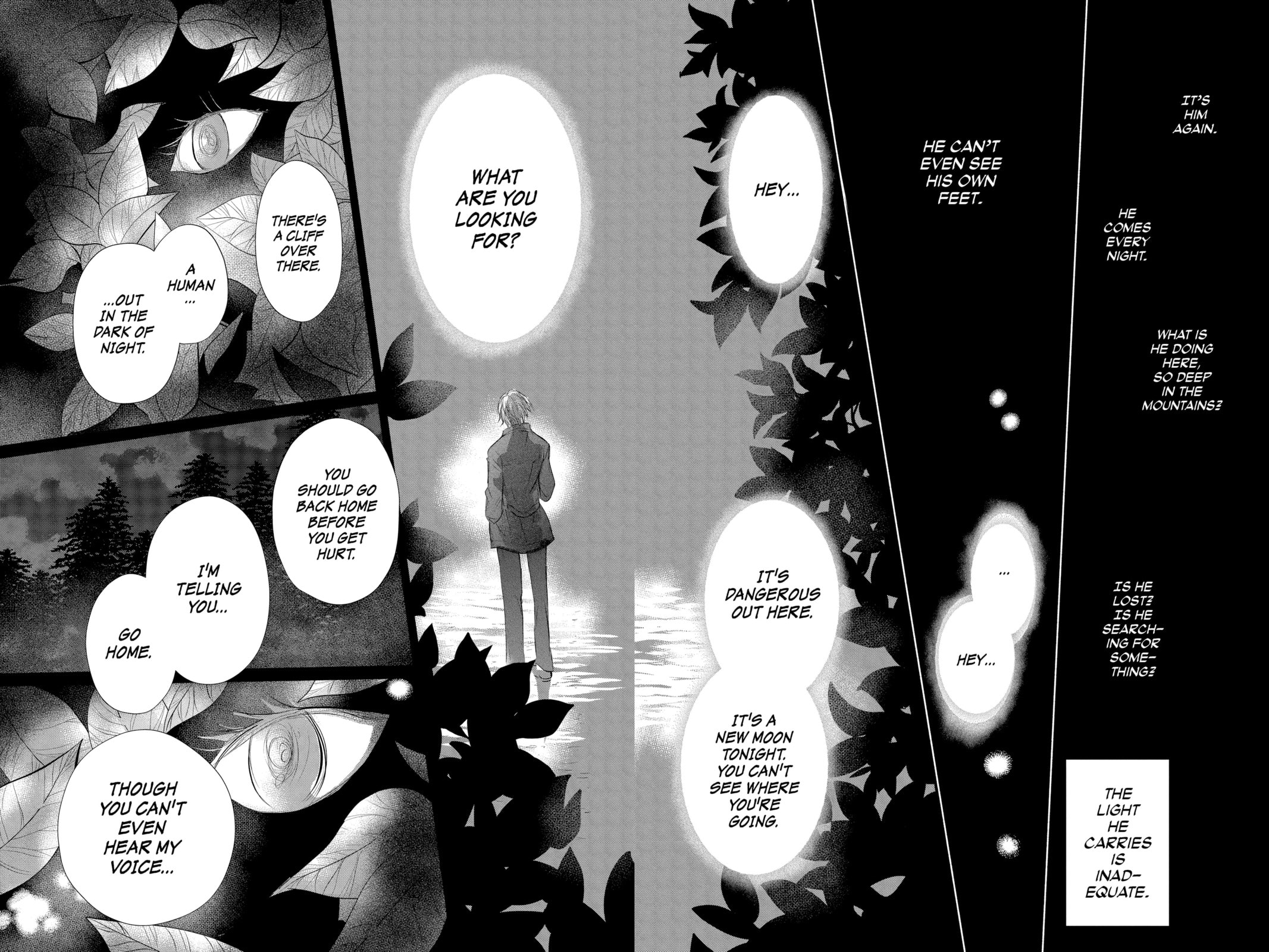 Natsume