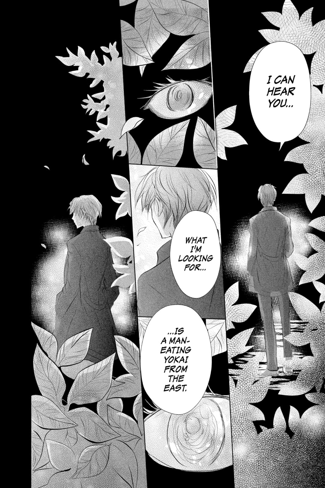 Natsume