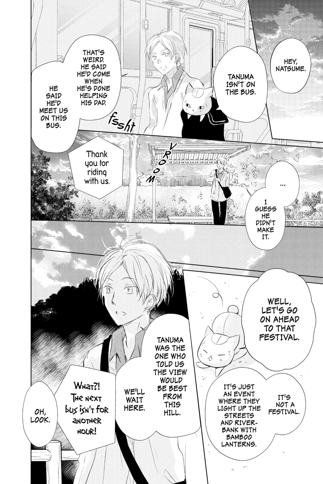 Natsume