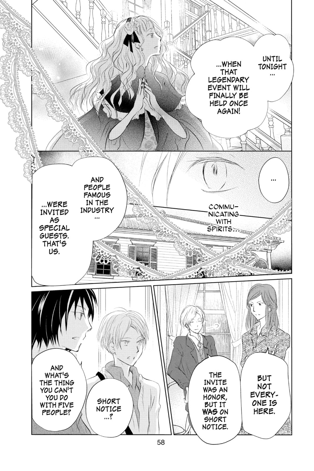 Natsume