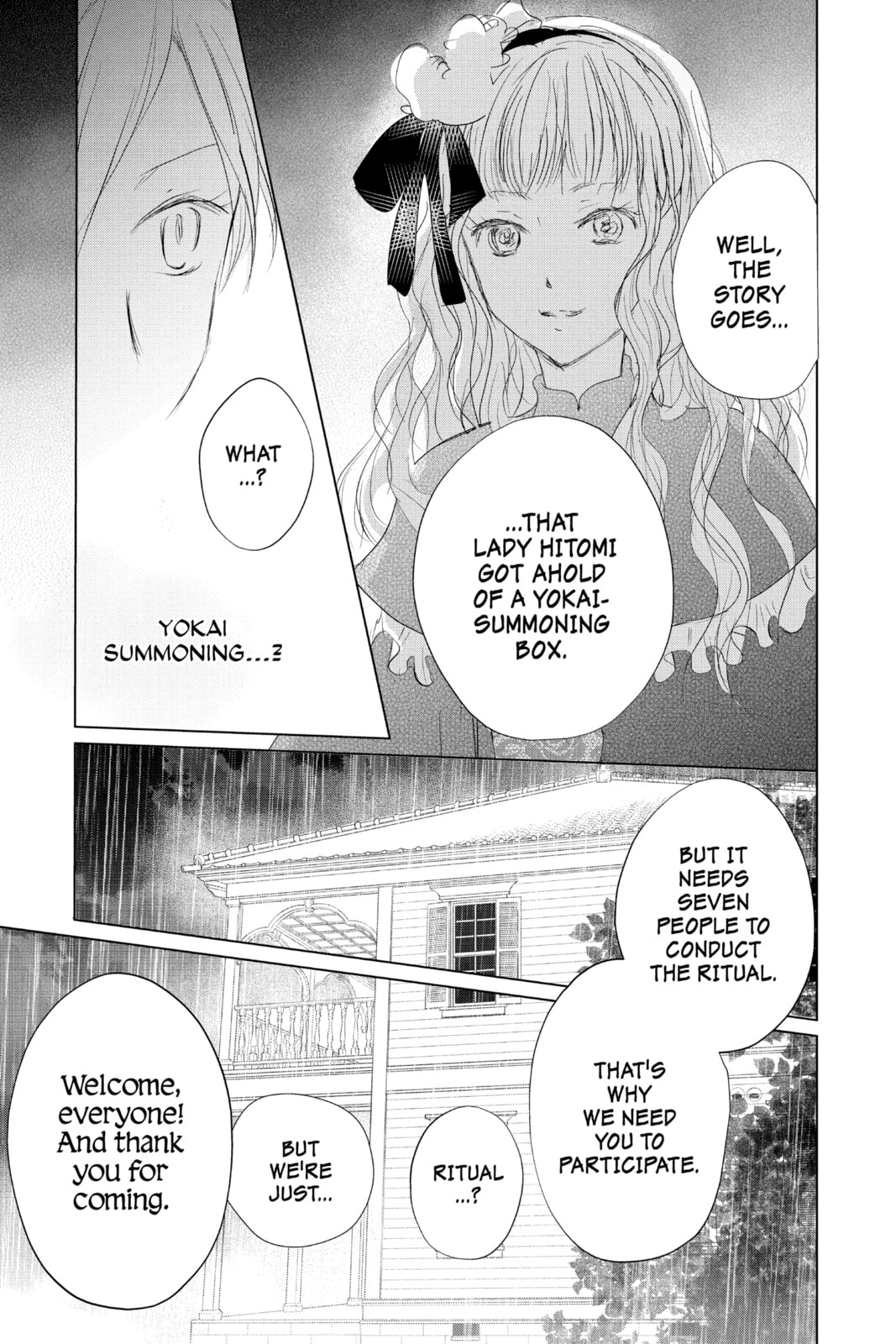 Natsume