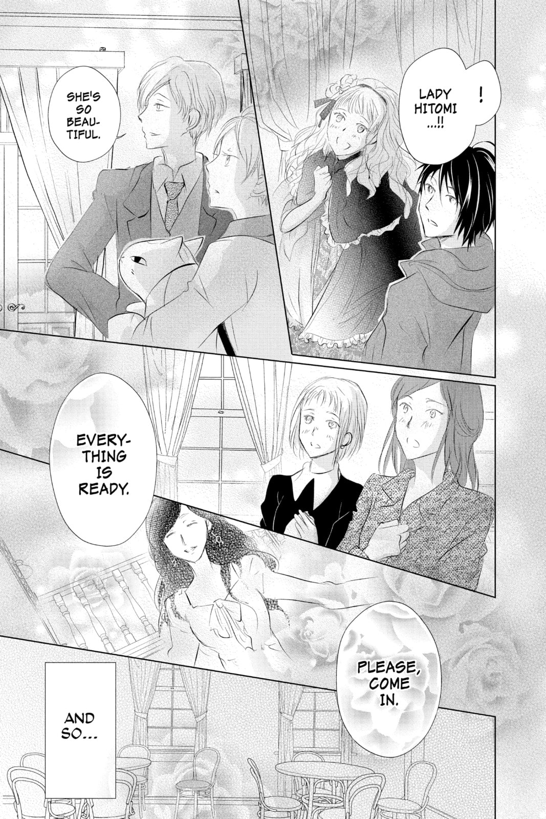 Natsume