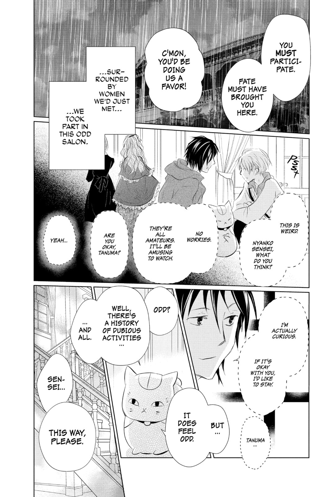 Natsume