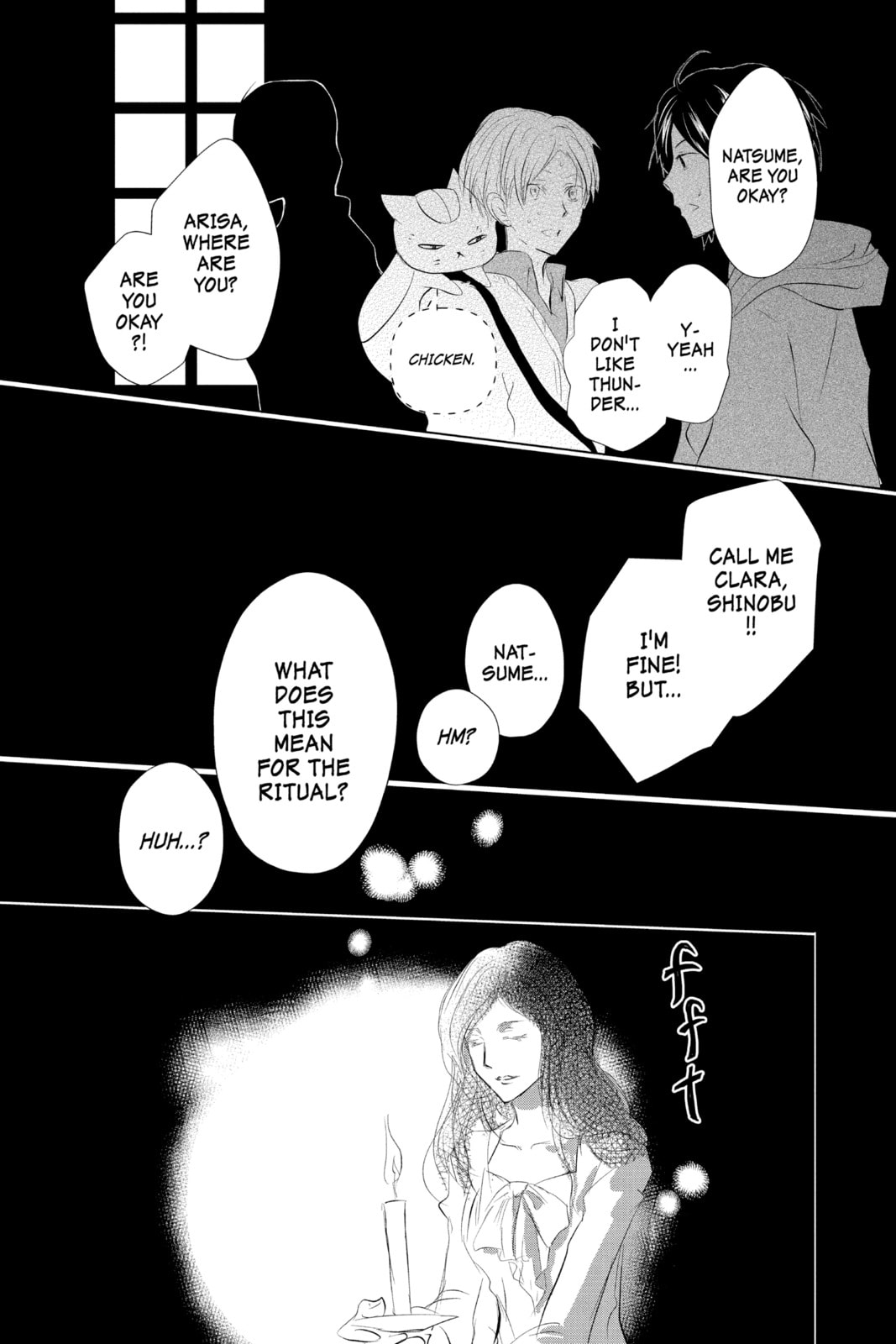 Natsume