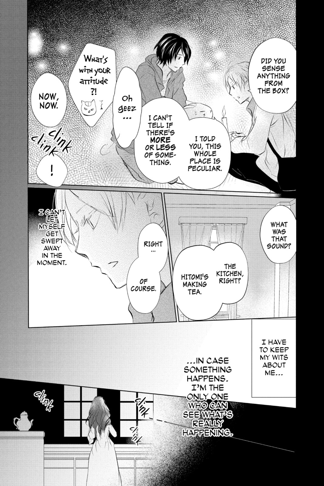 Natsume