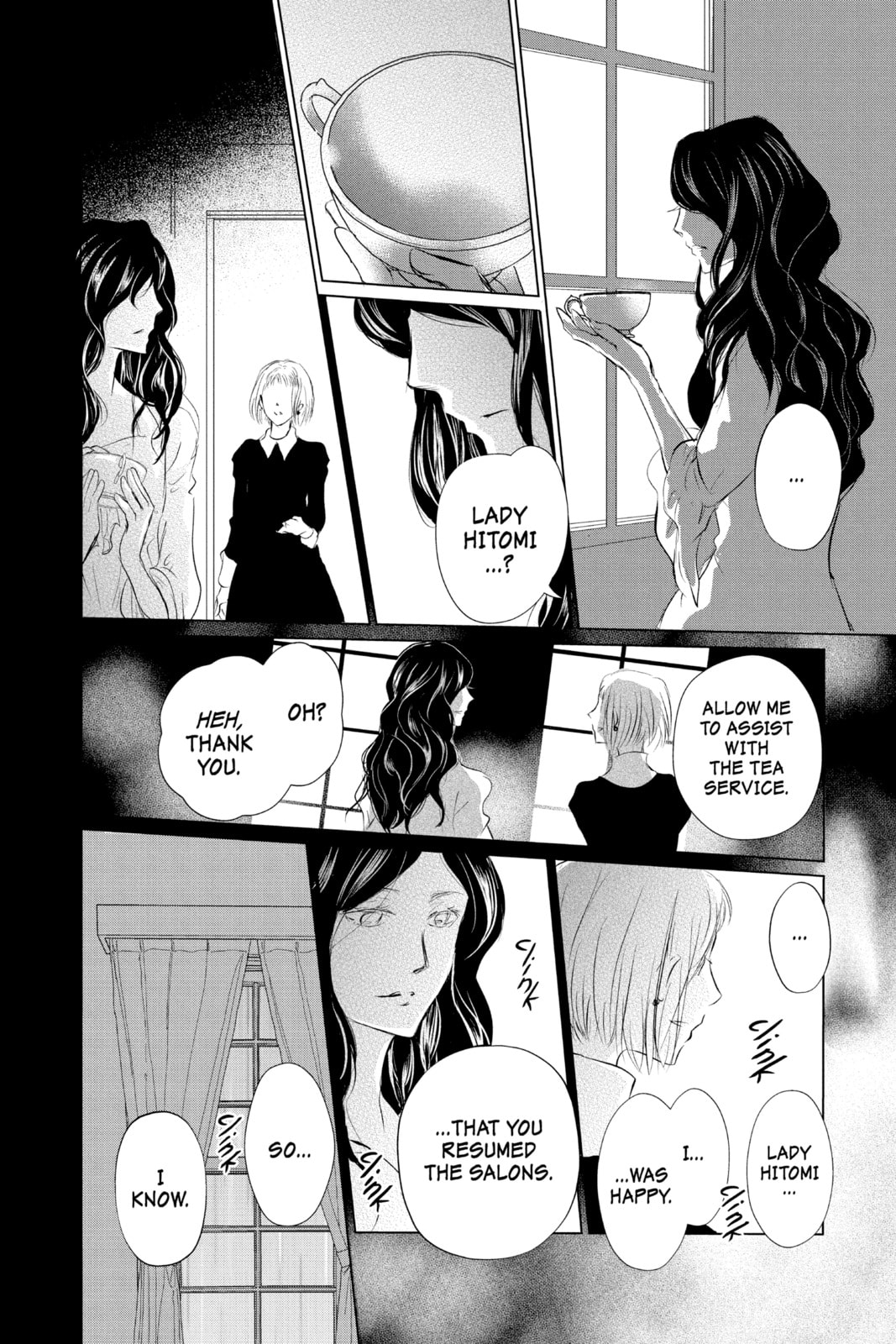 Natsume