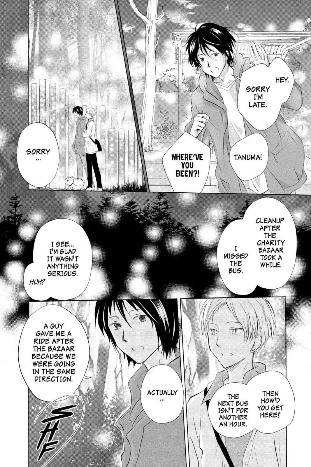 Natsume