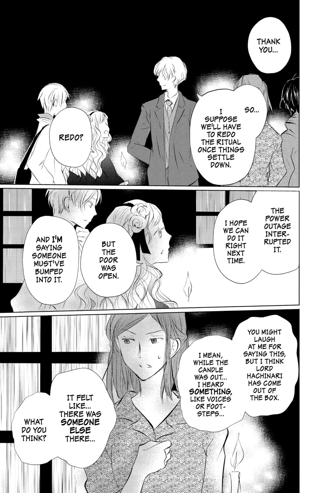 Natsume
