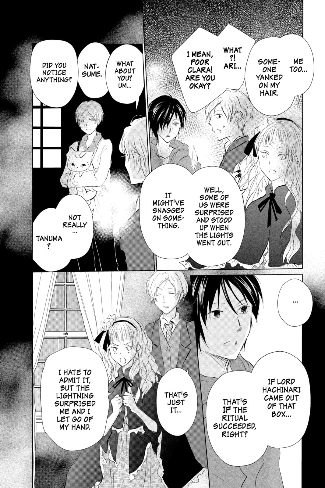 Natsume