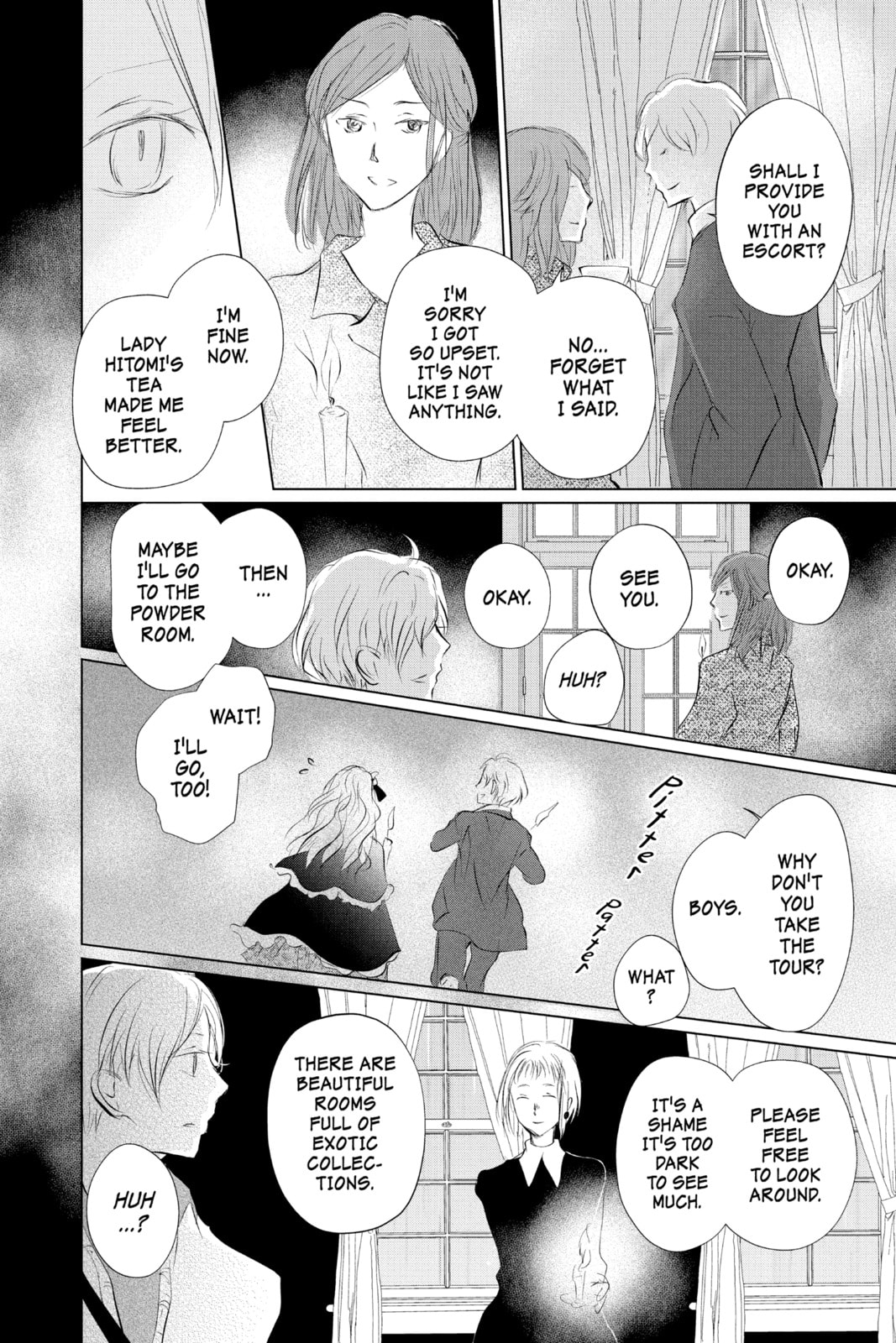 Natsume